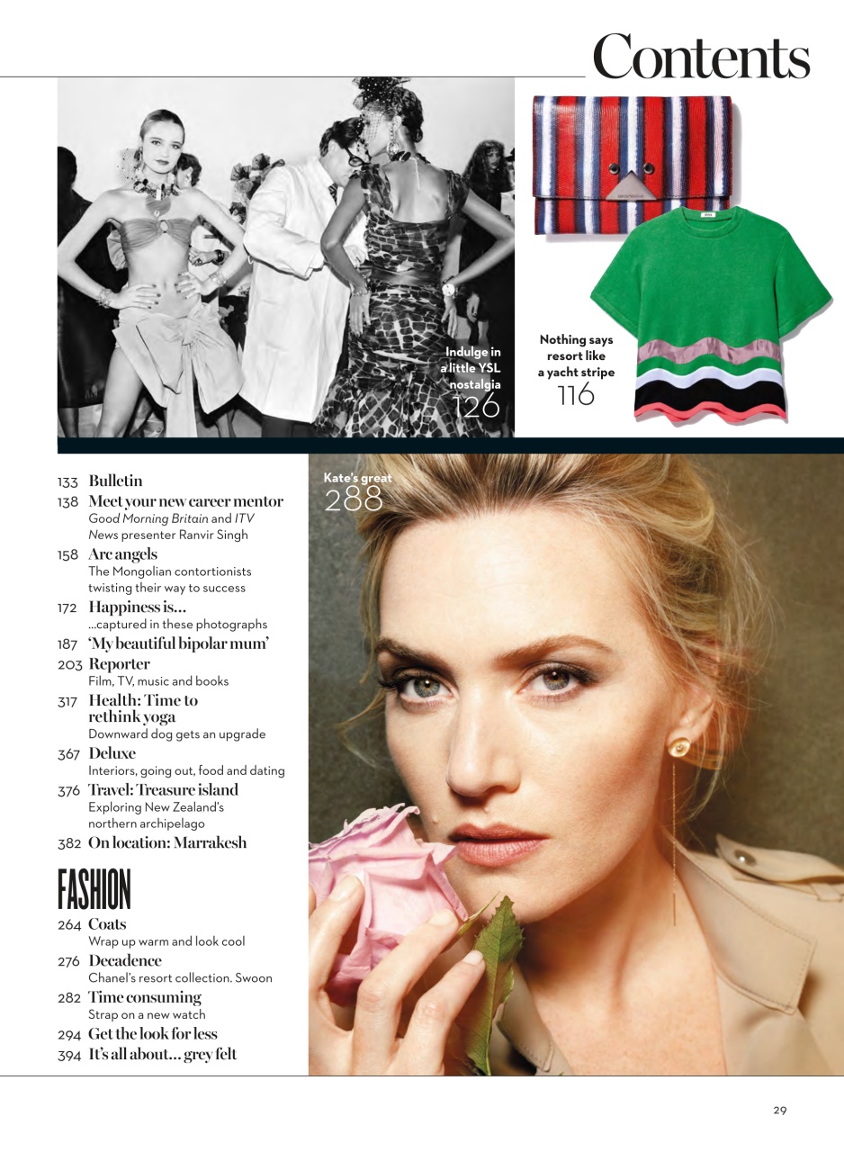 Marie Claire Preview Pages