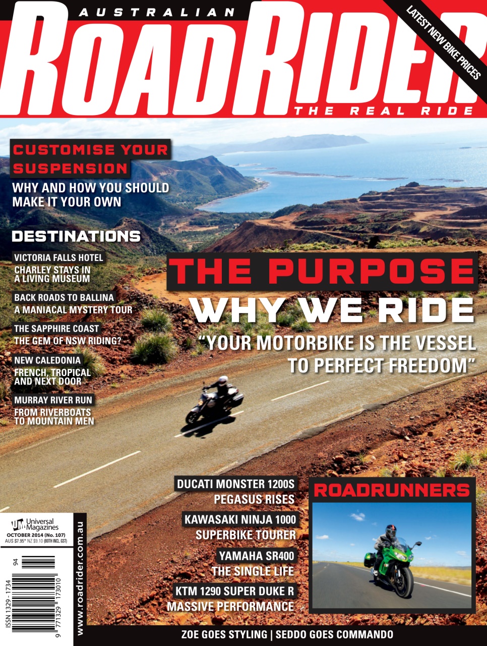 Australian Road Rider Preview Pages