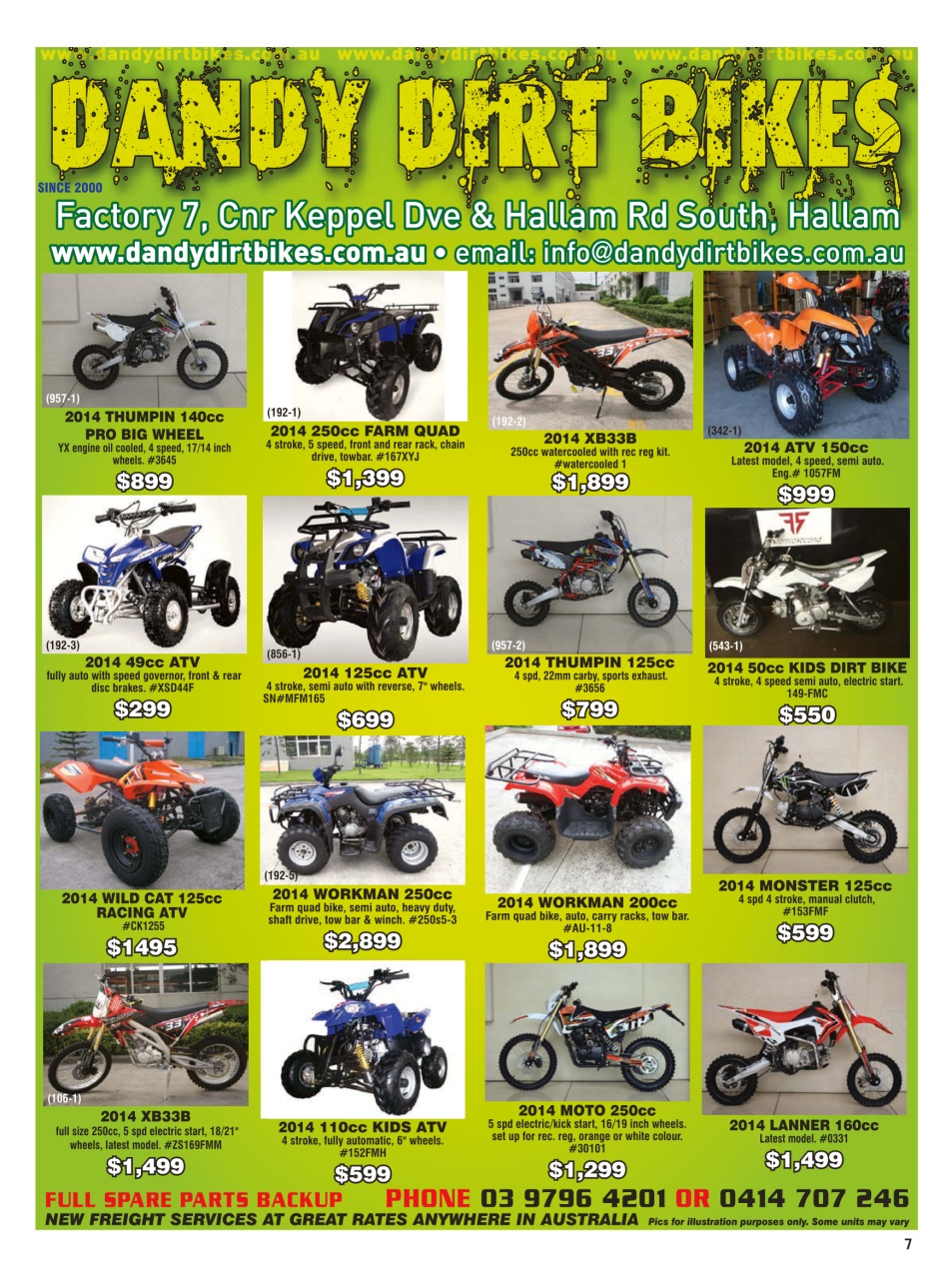 JUST BIKES Preview Pages