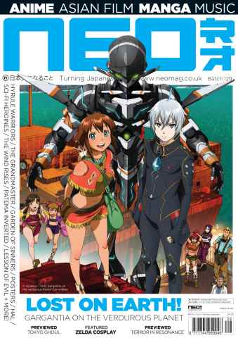 NEO Magazine issue NEO Issue 129