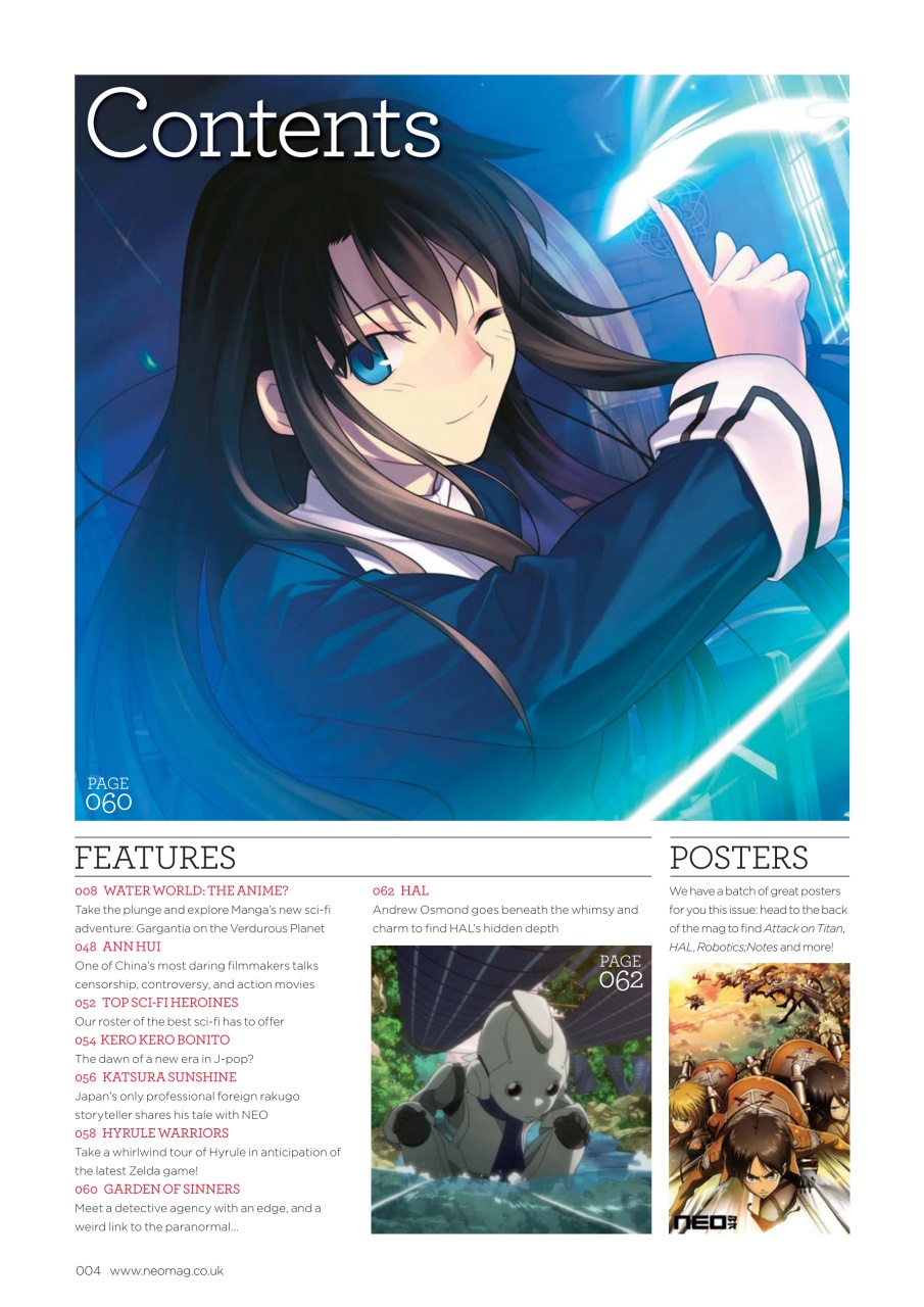 NEO Magazine Preview Pages