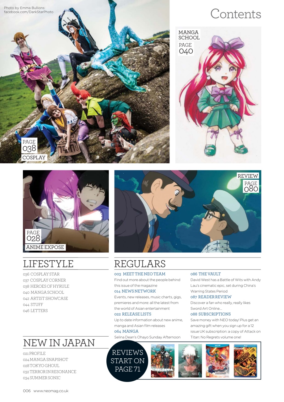 NEO Magazine Preview Pages