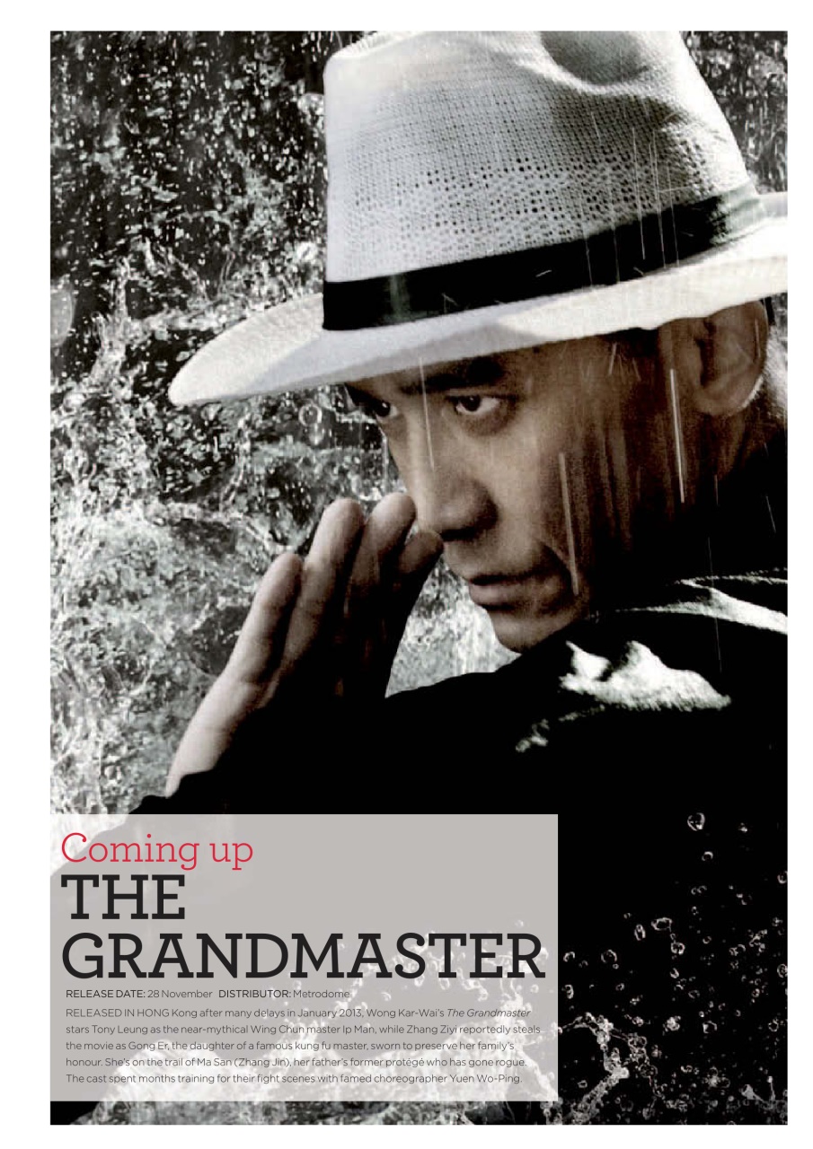 NEO Magazine Preview Pages