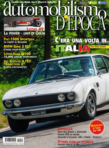 Automobilismo d'Epoca issue 