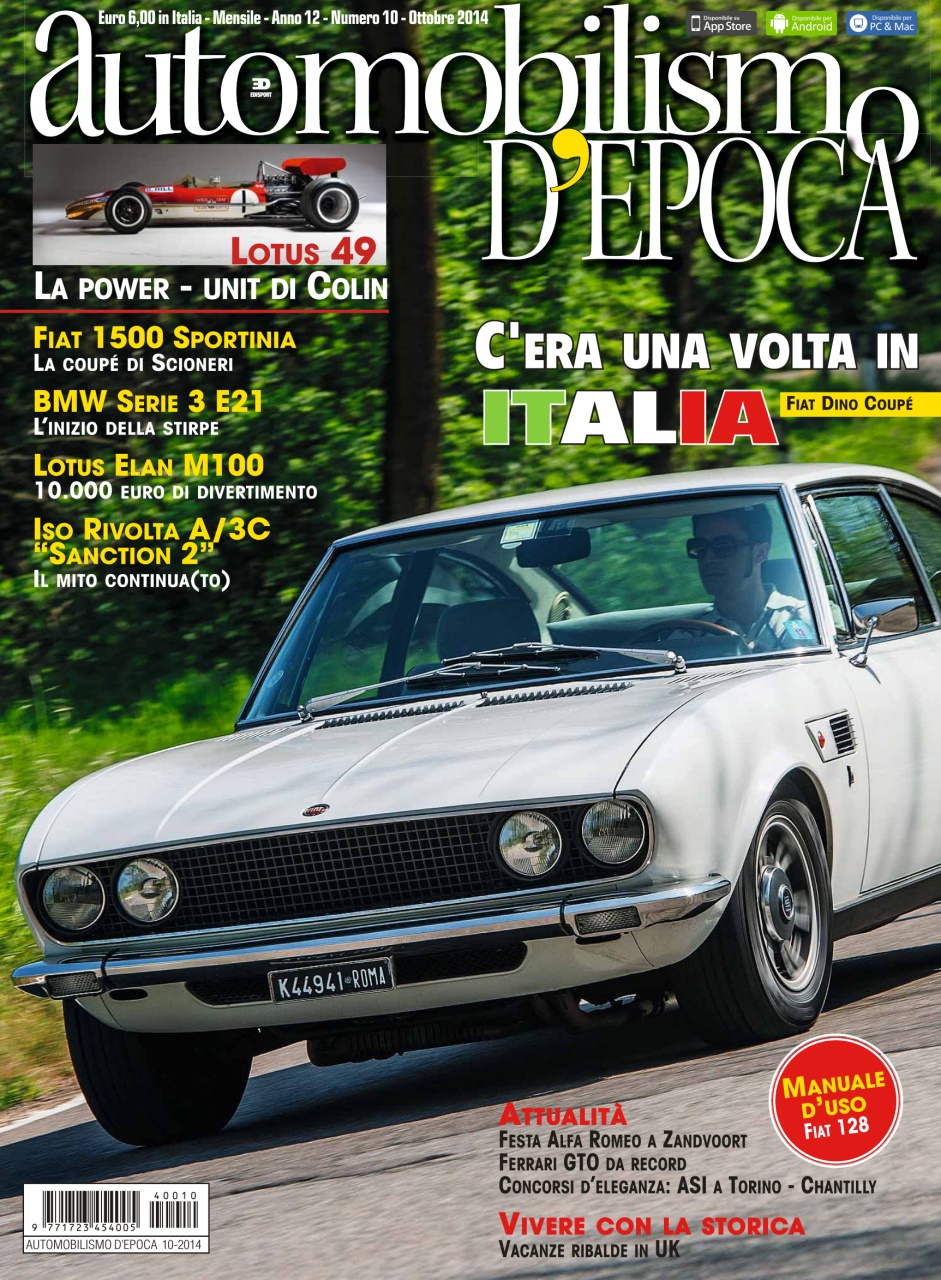 Automobilismo d'Epoca Preview Pages