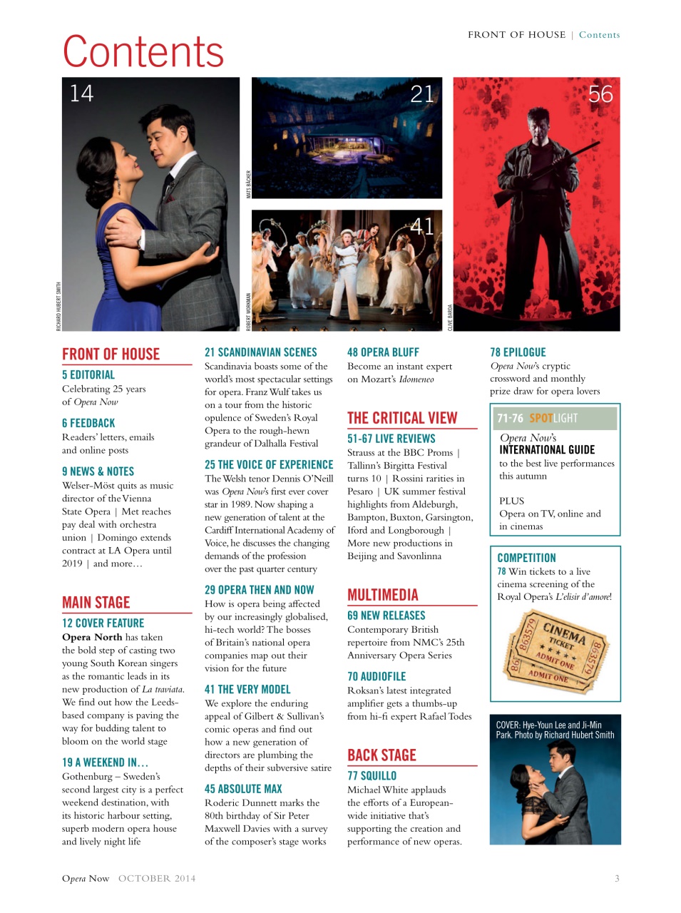 Opera Now Preview Pages