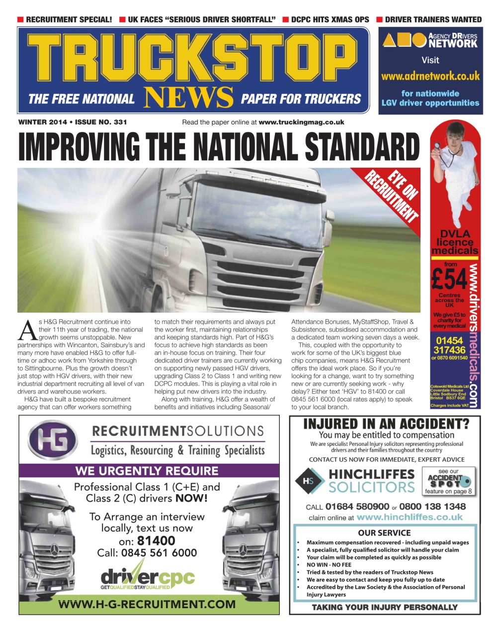 Truckstop News Preview Pages