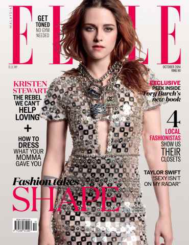 ELLE Malaysia issue The Shape Issue