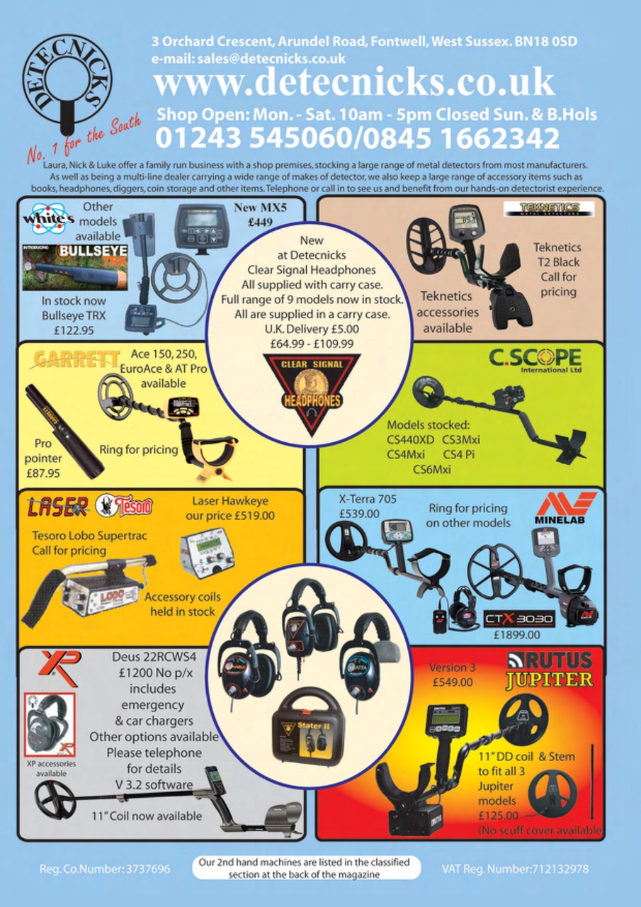 The Searcher Preview Pages