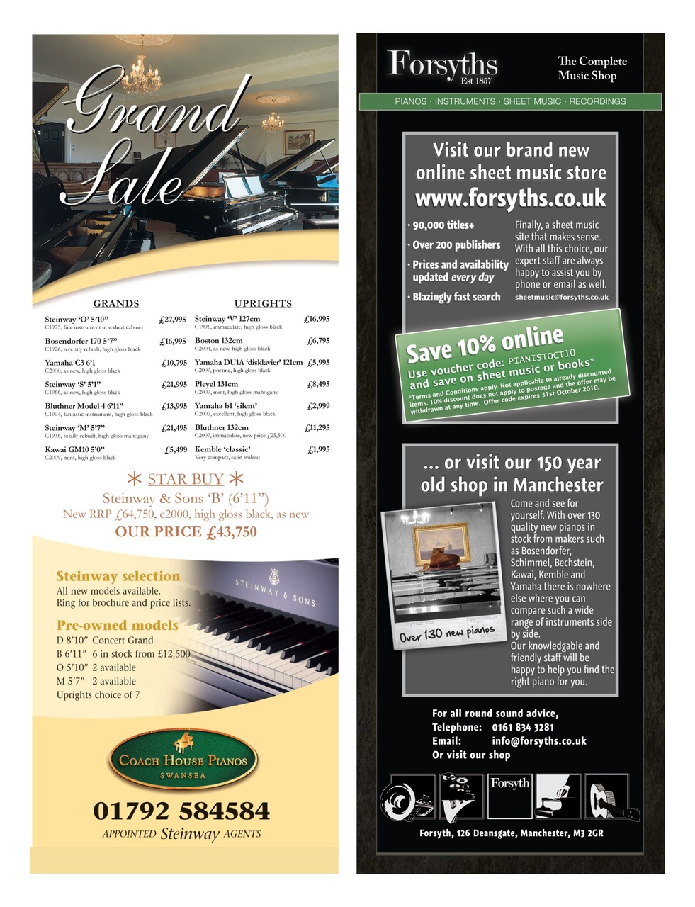 Pianist Preview Pages