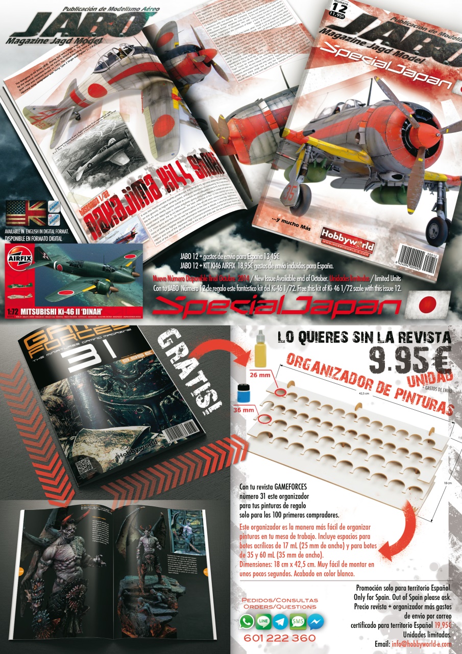 Hobbyworld Preview Pages