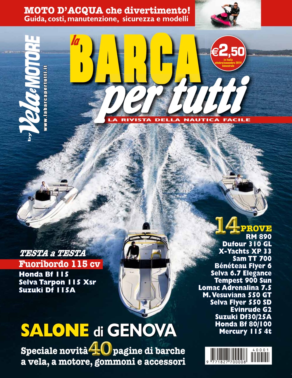 Vela e Motore Extra Preview Pages