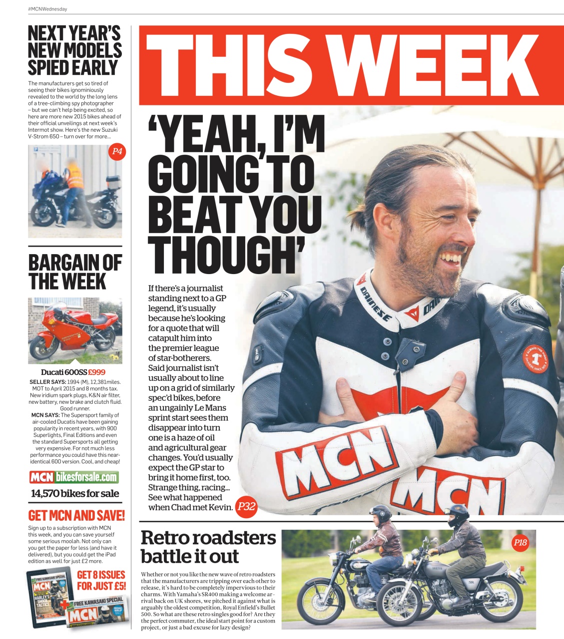 MCN Preview Pages