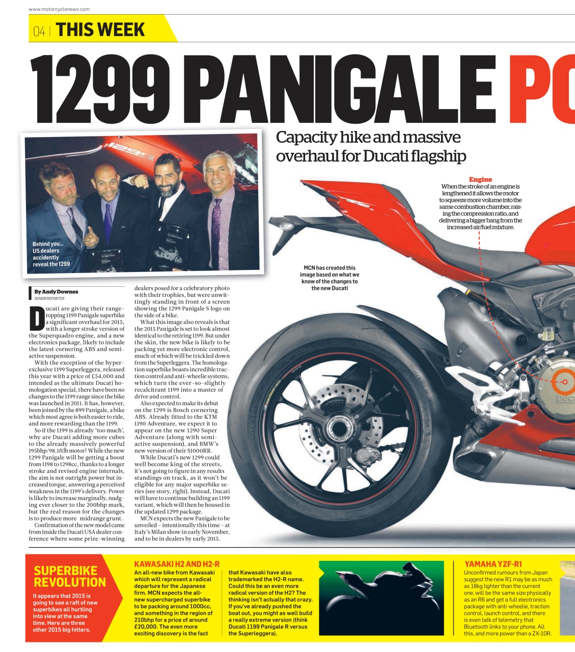 MCN Preview Pages