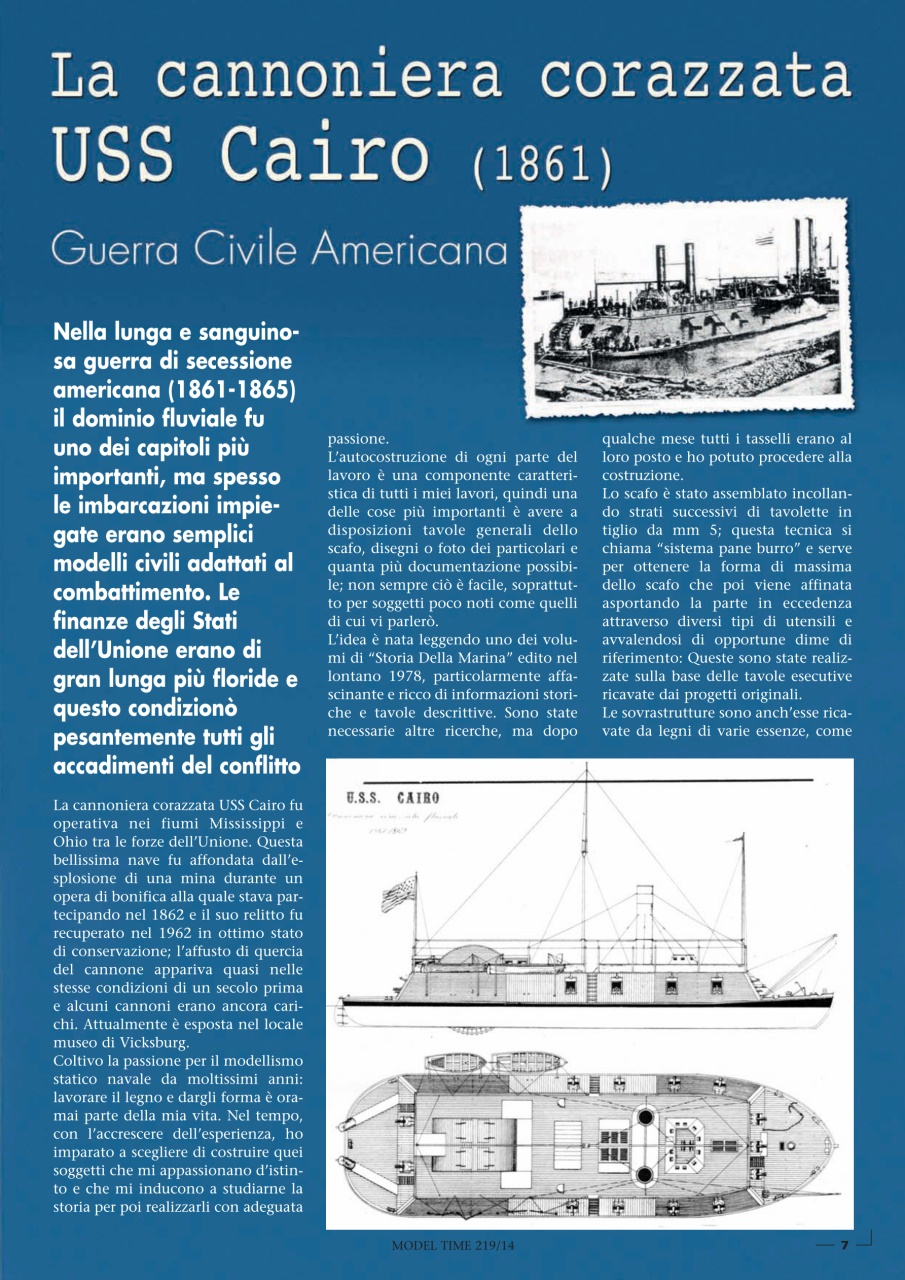 Model Time Preview Pages