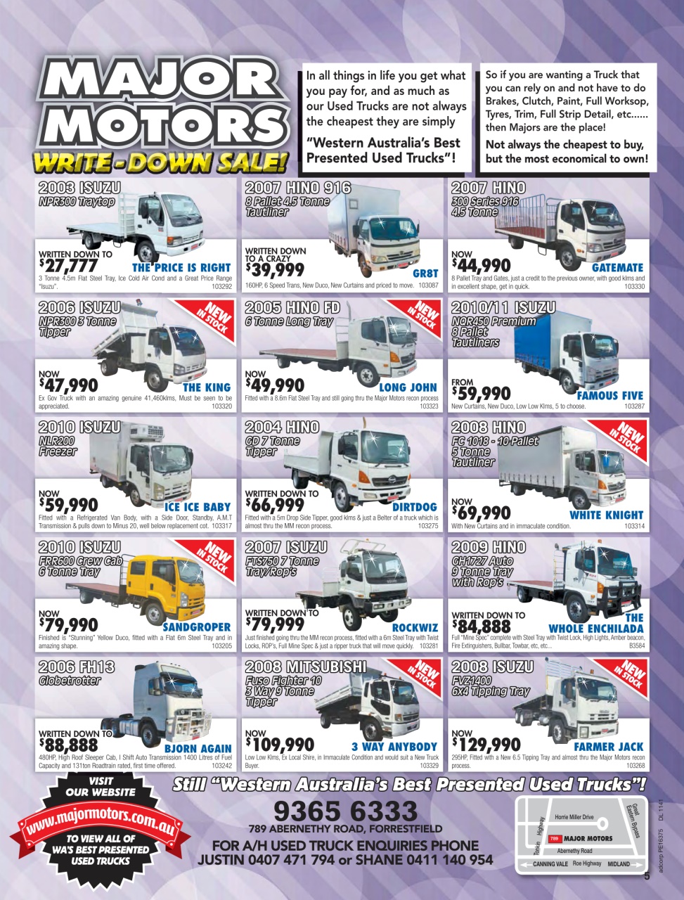 AutoTrader Preview Pages