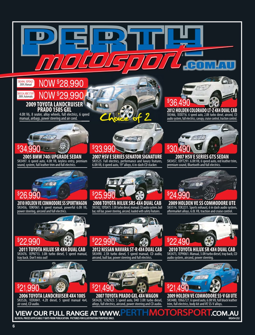 AutoTrader Preview Pages