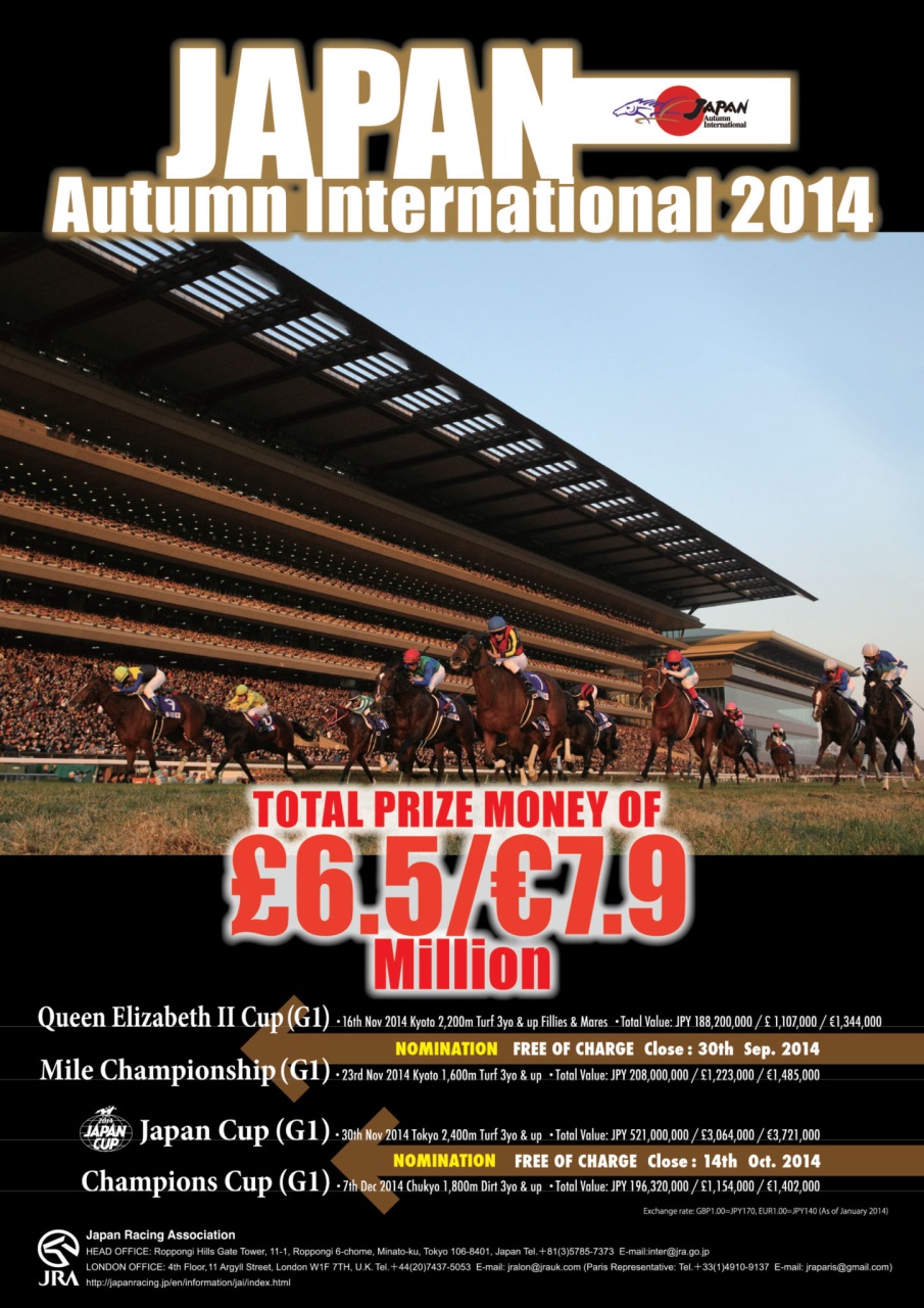 European Trainer Magazine - horse racing Preview Pages