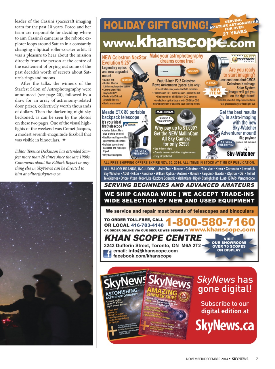 SkyNews Preview Pages