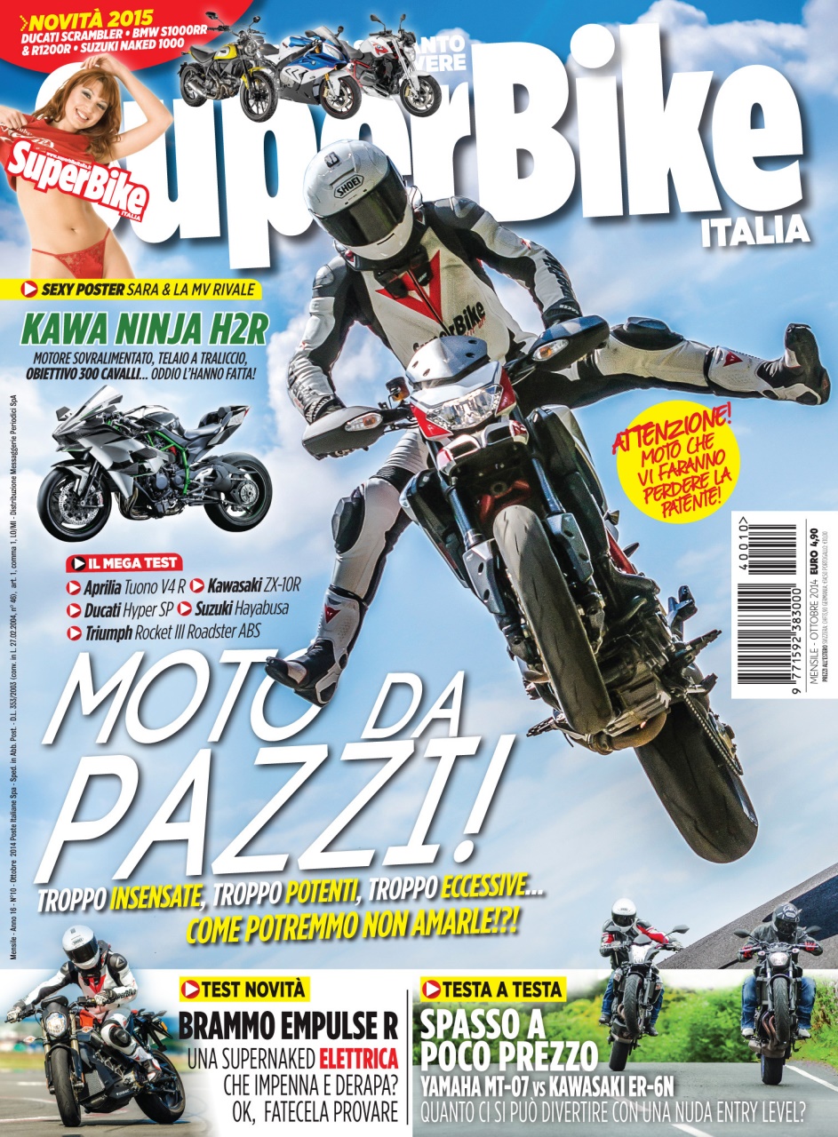 Superbike Italia Preview Pages