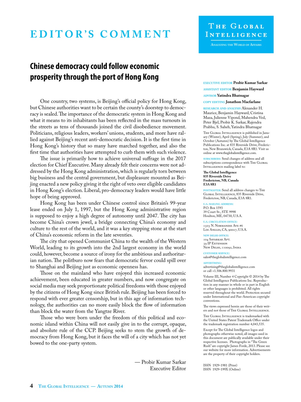 The Global Intelligence Preview Pages