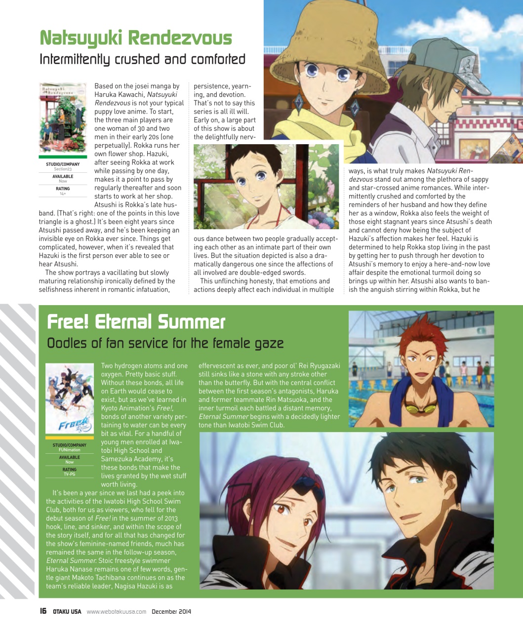 Otaku Preview Pages