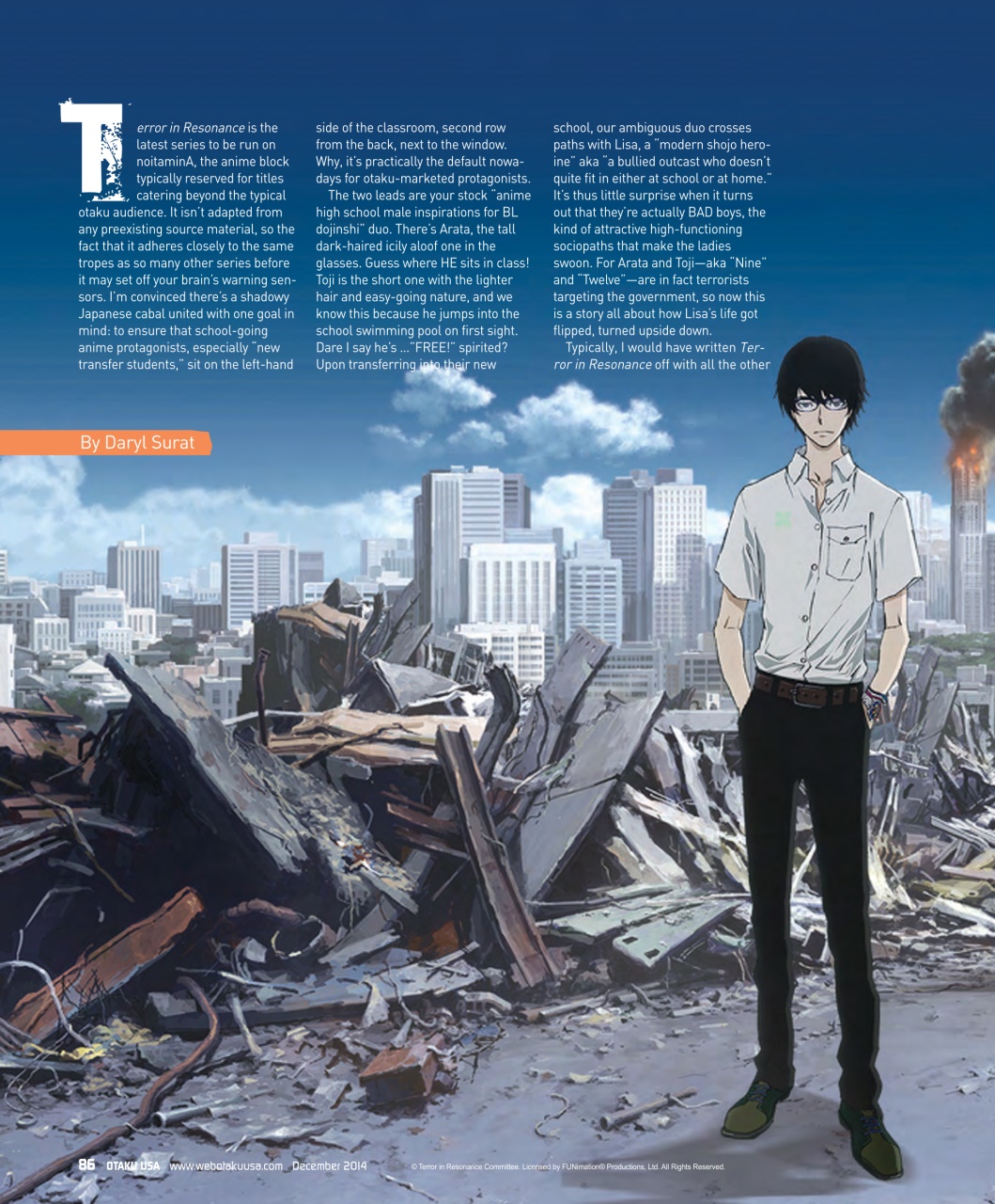 Otaku Preview Pages