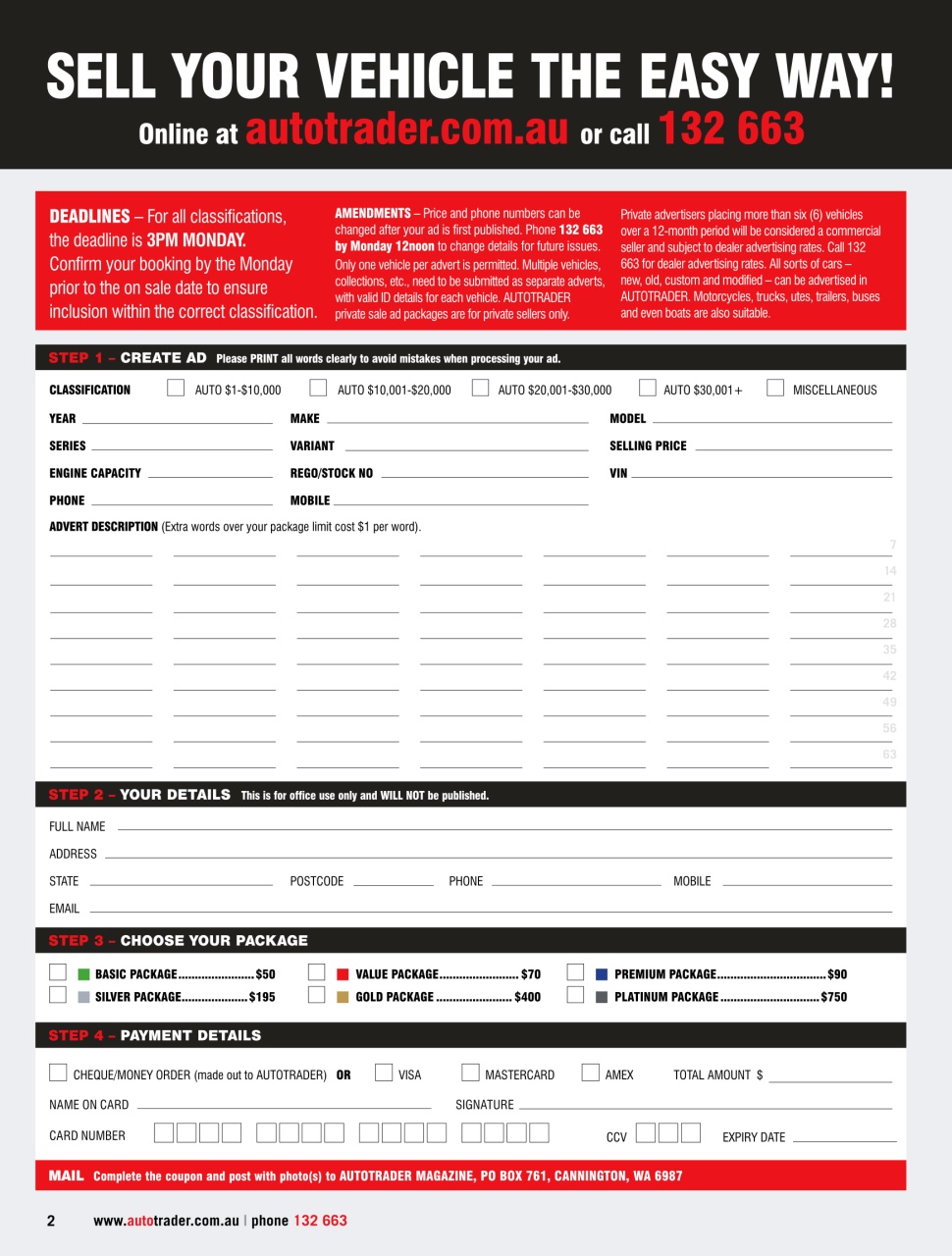 AutoTrader Preview Pages