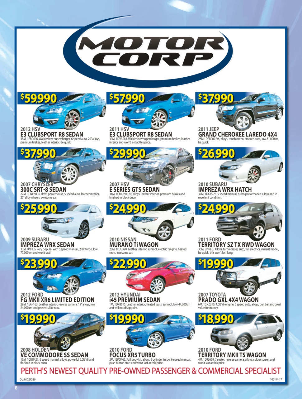 AutoTrader Preview Pages