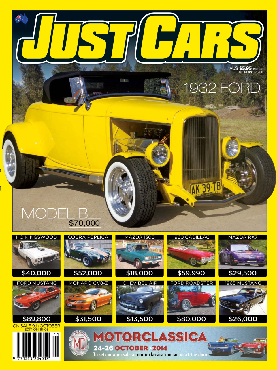 JUST CARS Preview Pages