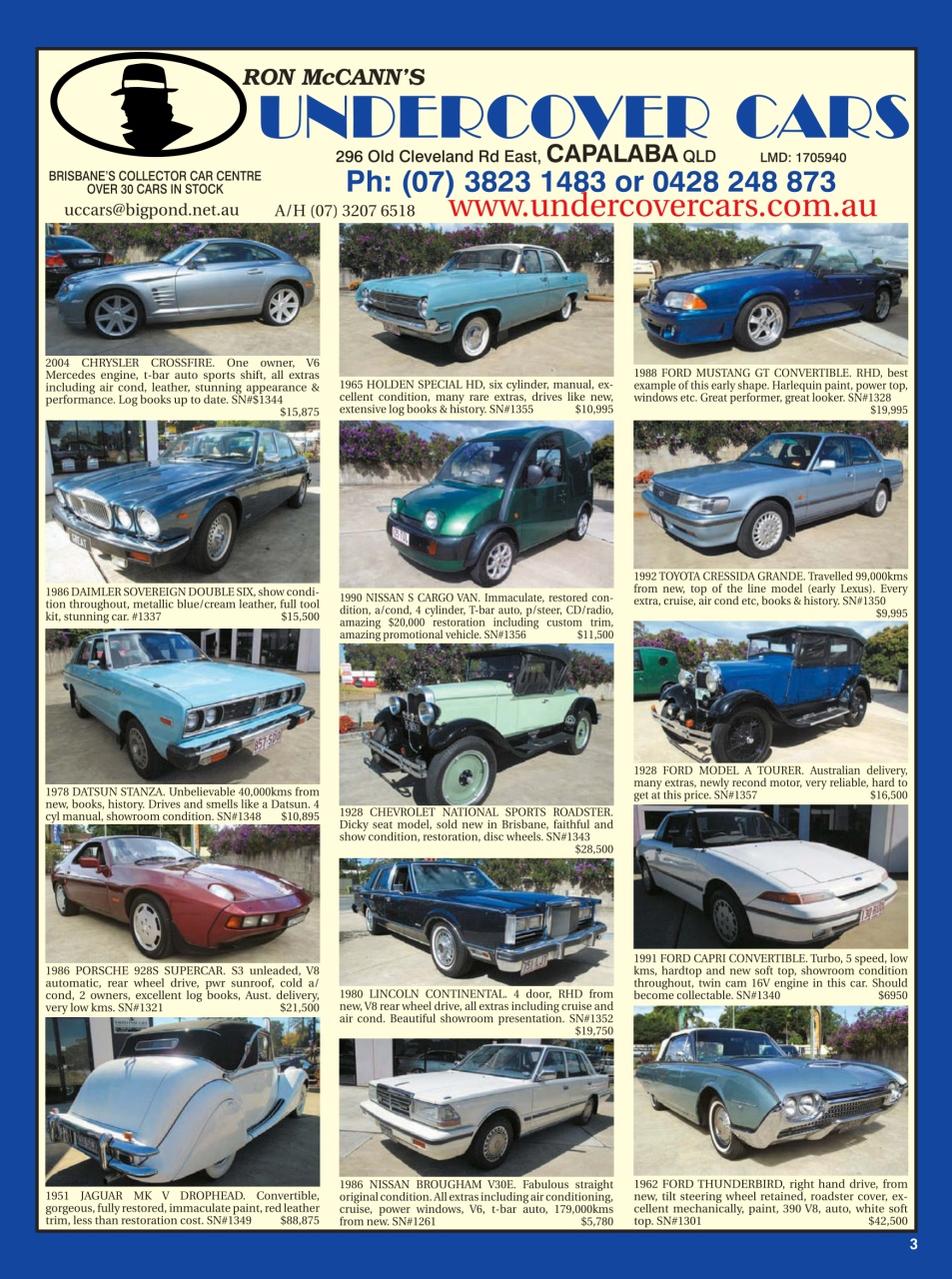 JUST CARS Preview Pages