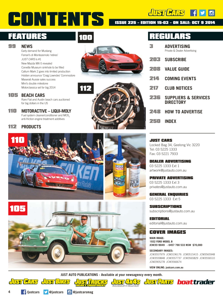 JUST CARS Preview Pages