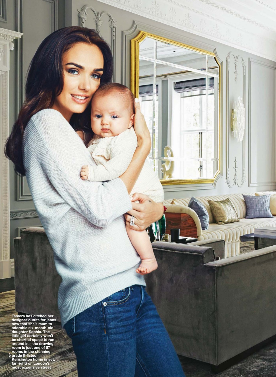 Hello! Magazine Preview Pages