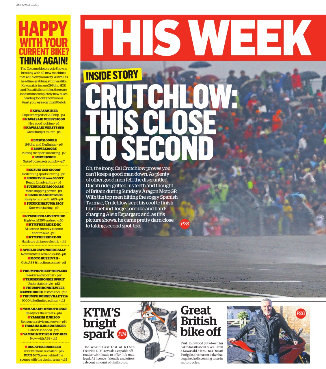 MCN Preview Pages