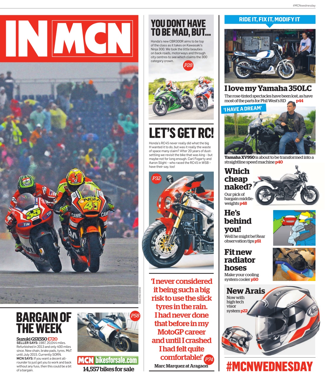 MCN Preview Pages