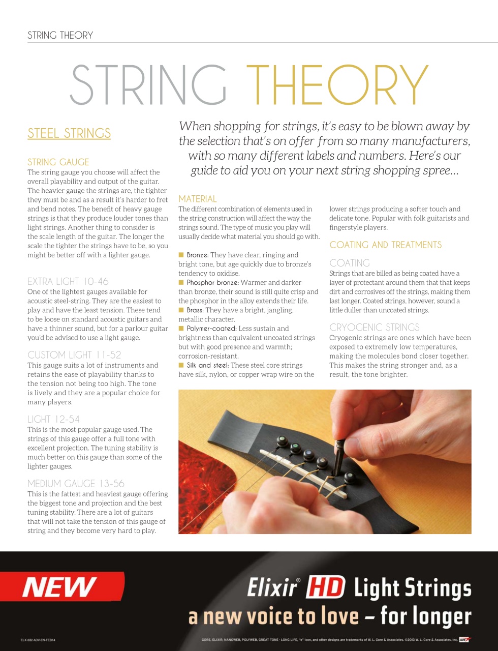 Acoustic Preview Pages