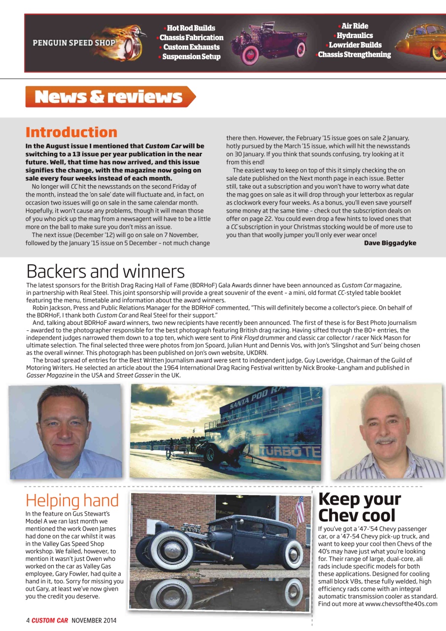 Custom Car Preview Pages