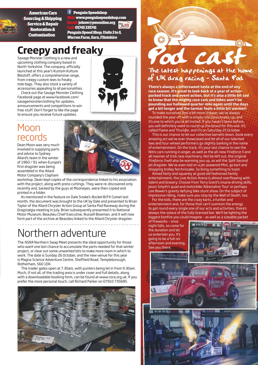 Custom Car Preview Pages