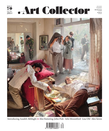 Art Collector issue 