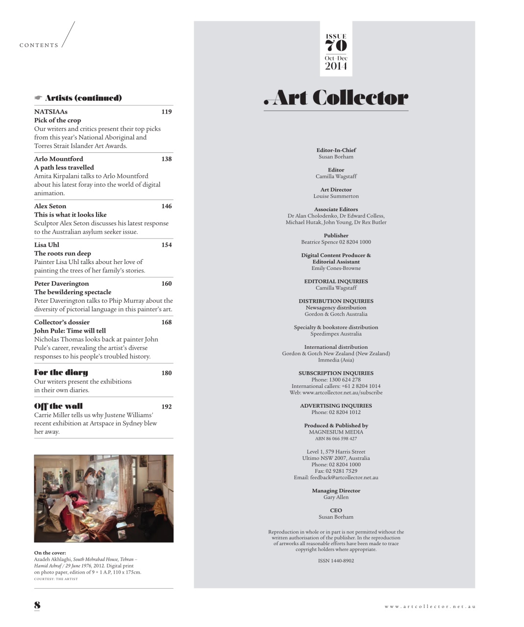 Art Collector Preview Pages