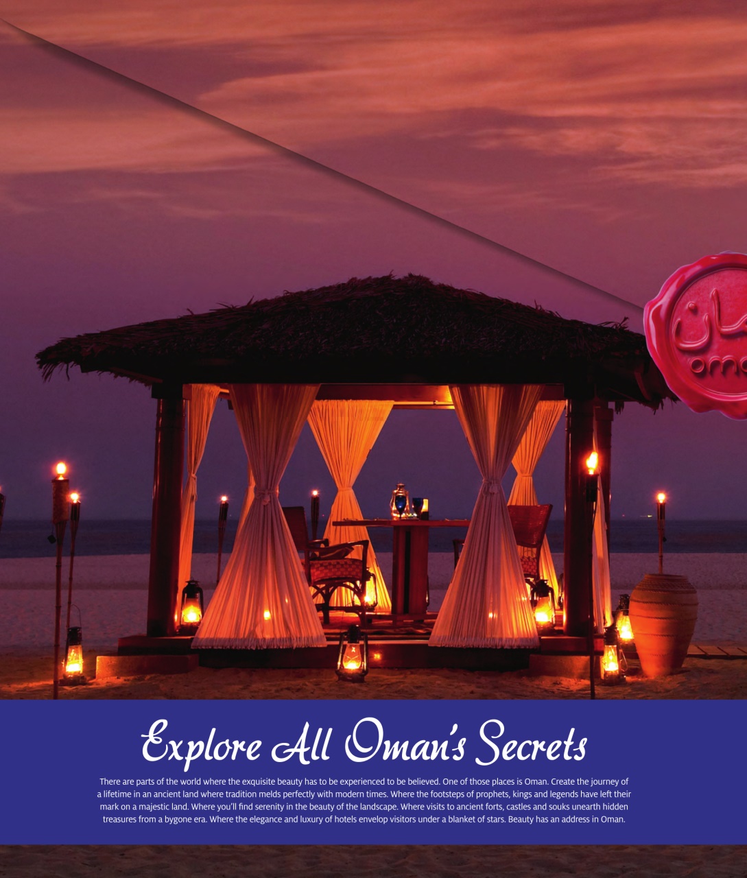 Luxury Travel Preview Pages