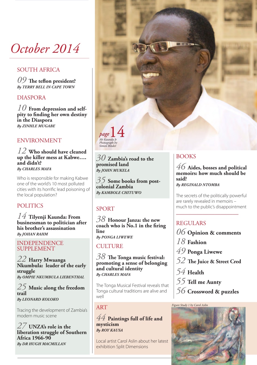 The Bulletin & Record Preview Pages