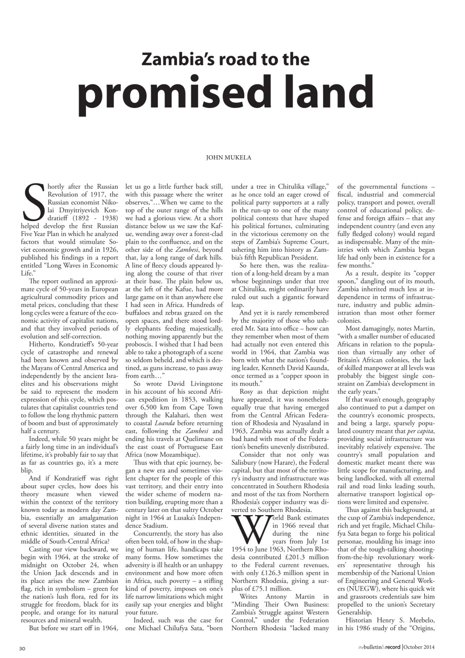 The Bulletin & Record Preview Pages