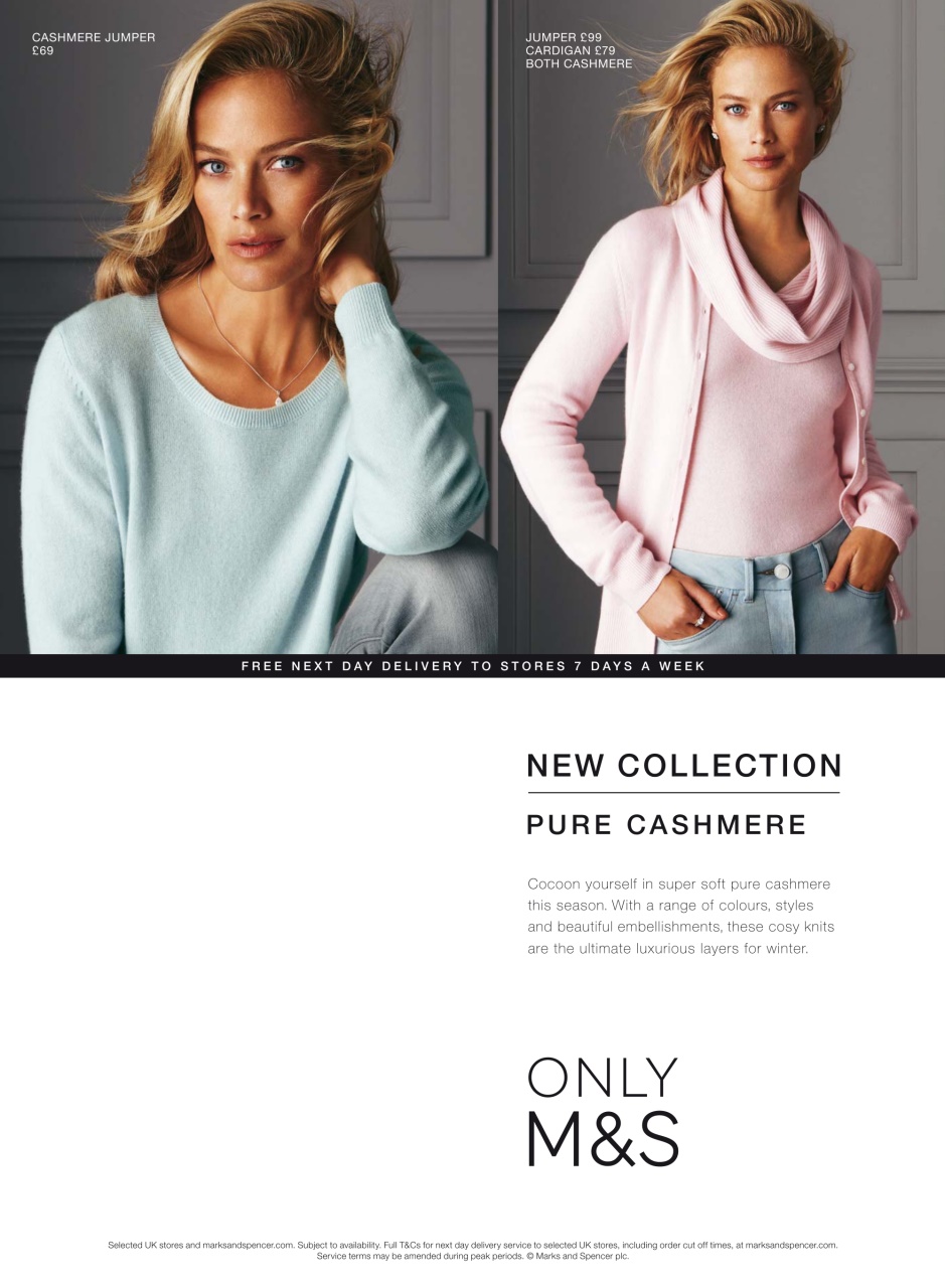 Hello! Magazine Preview Pages