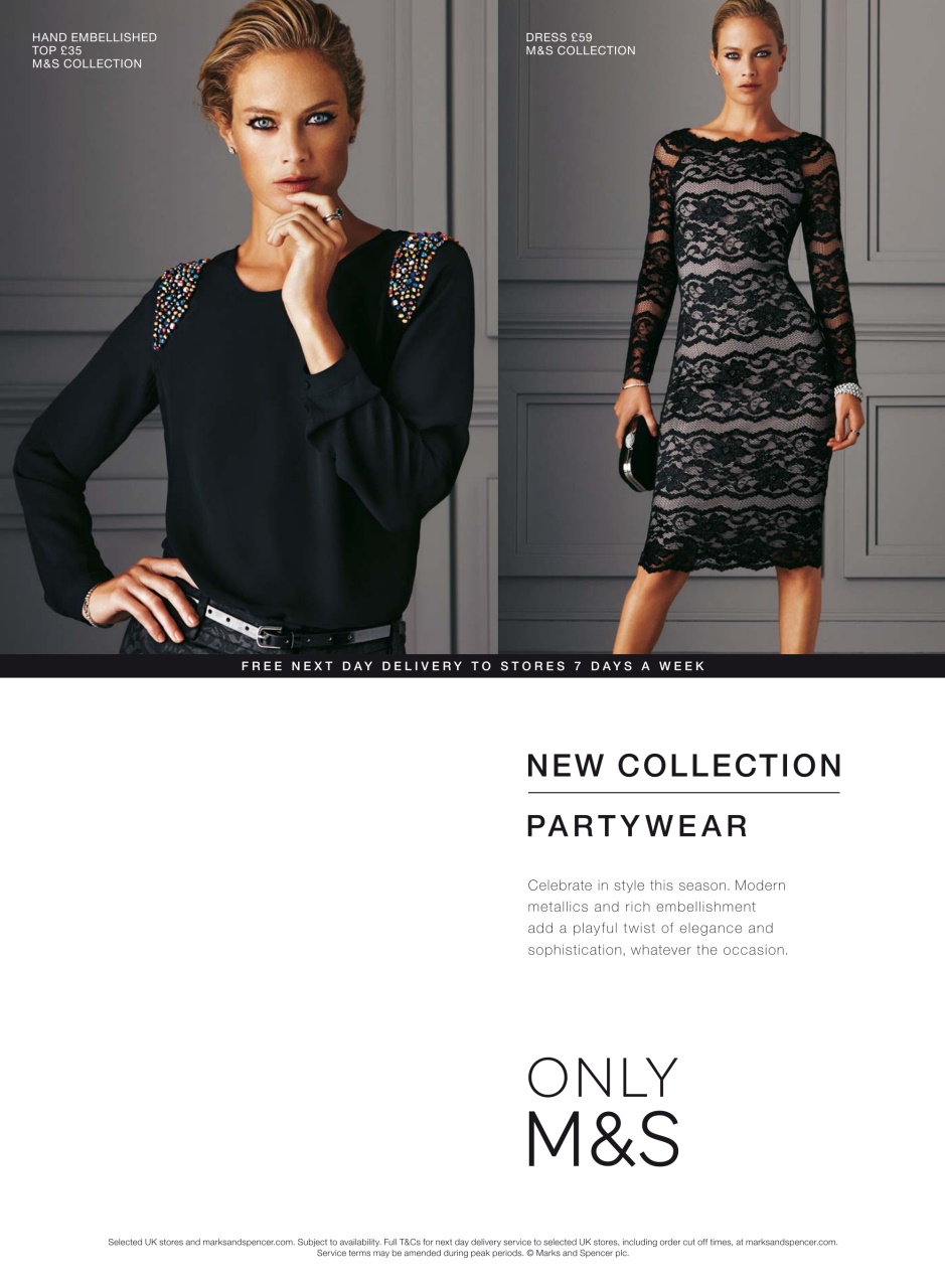 Hello! Magazine Preview Pages