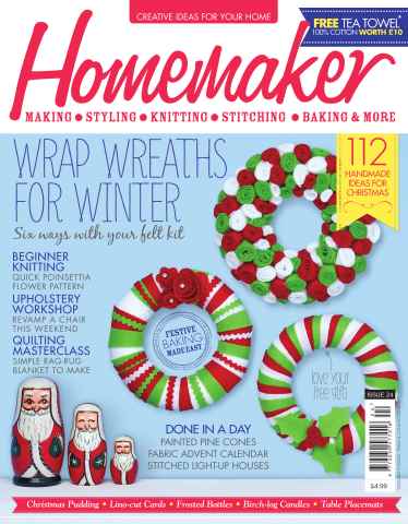 Homemaker issue No.24