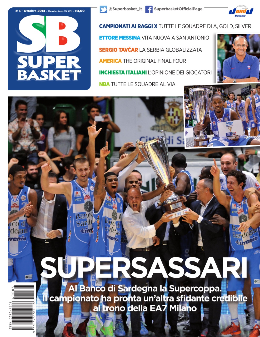 Superbasket Preview Pages
