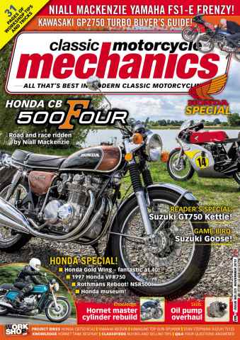Classic Motorcycle Mechanics issue November 2014
