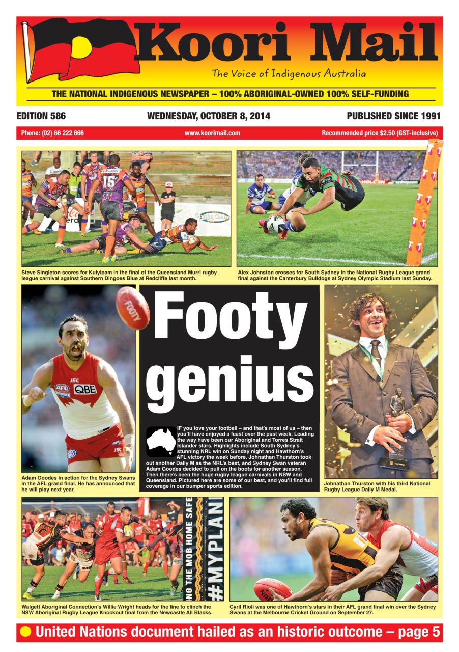 Koori Mail Preview Pages