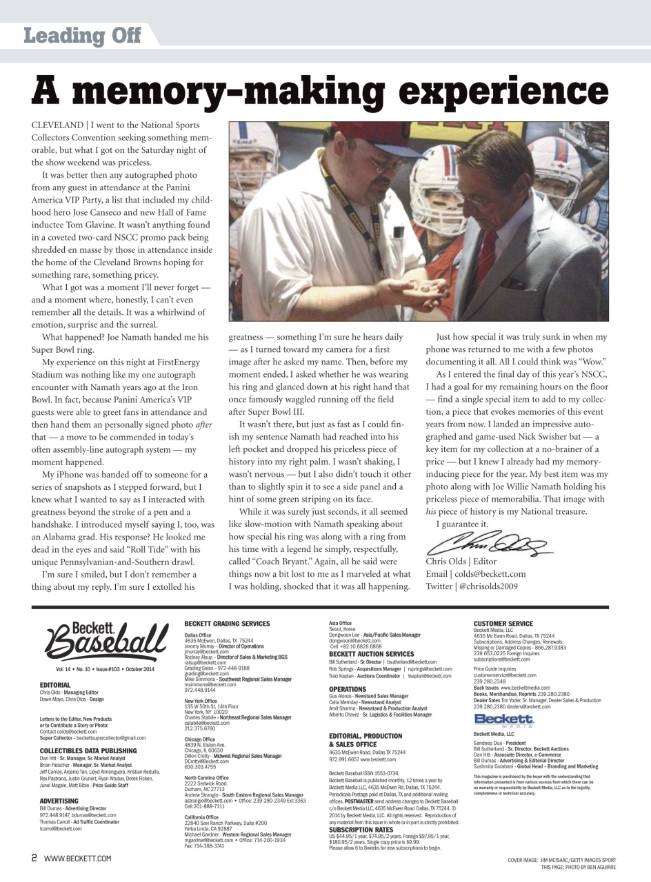 Beckett Baseball Magazine Preview Pages